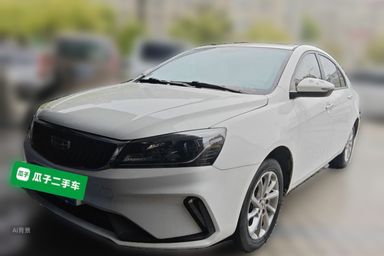 GEELY Emgrand 2021 immagine di auto #2