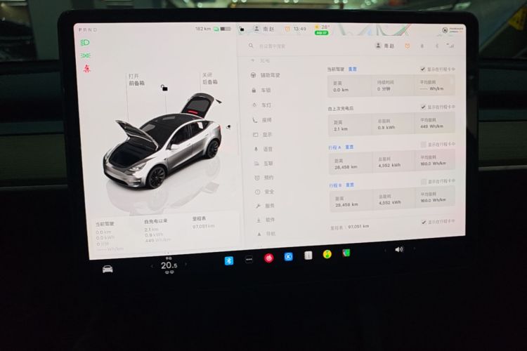 Tesla Model Y 2023 #13 Tesla Model Y 2023 immagine di auto #13
