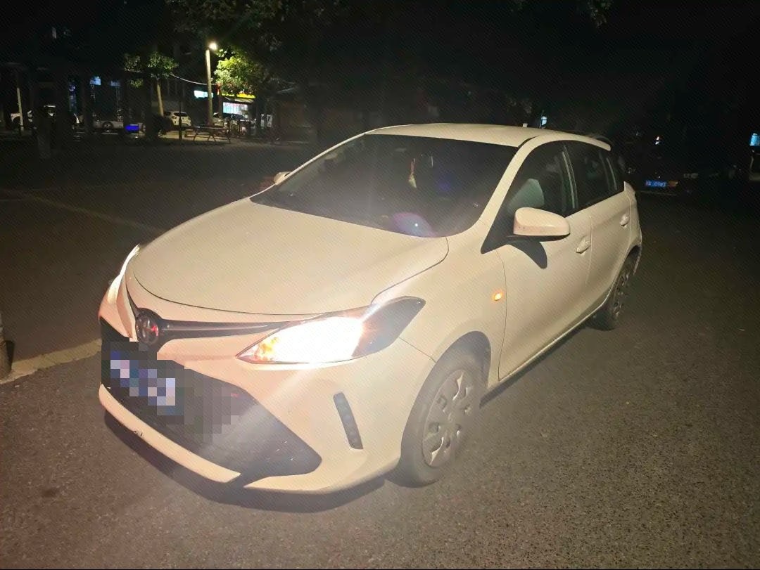 Toyota Vios FS 2017 car image 