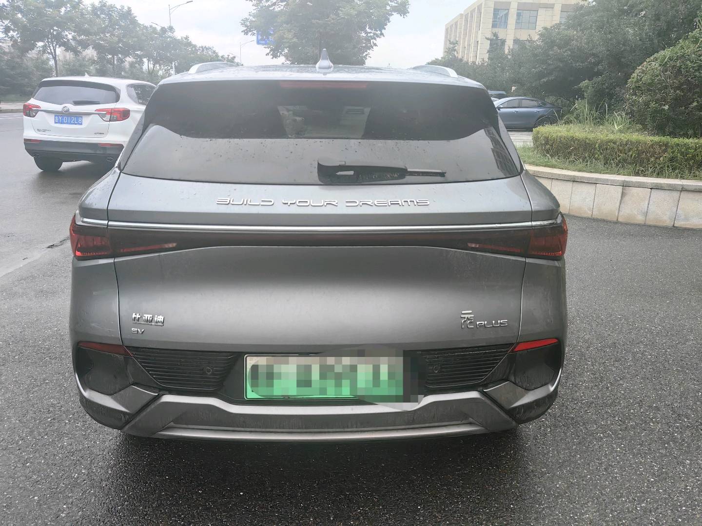 BYD Yuan Plus 2023 #2 BYD Yuan Plus 2023 immagine di auto #2