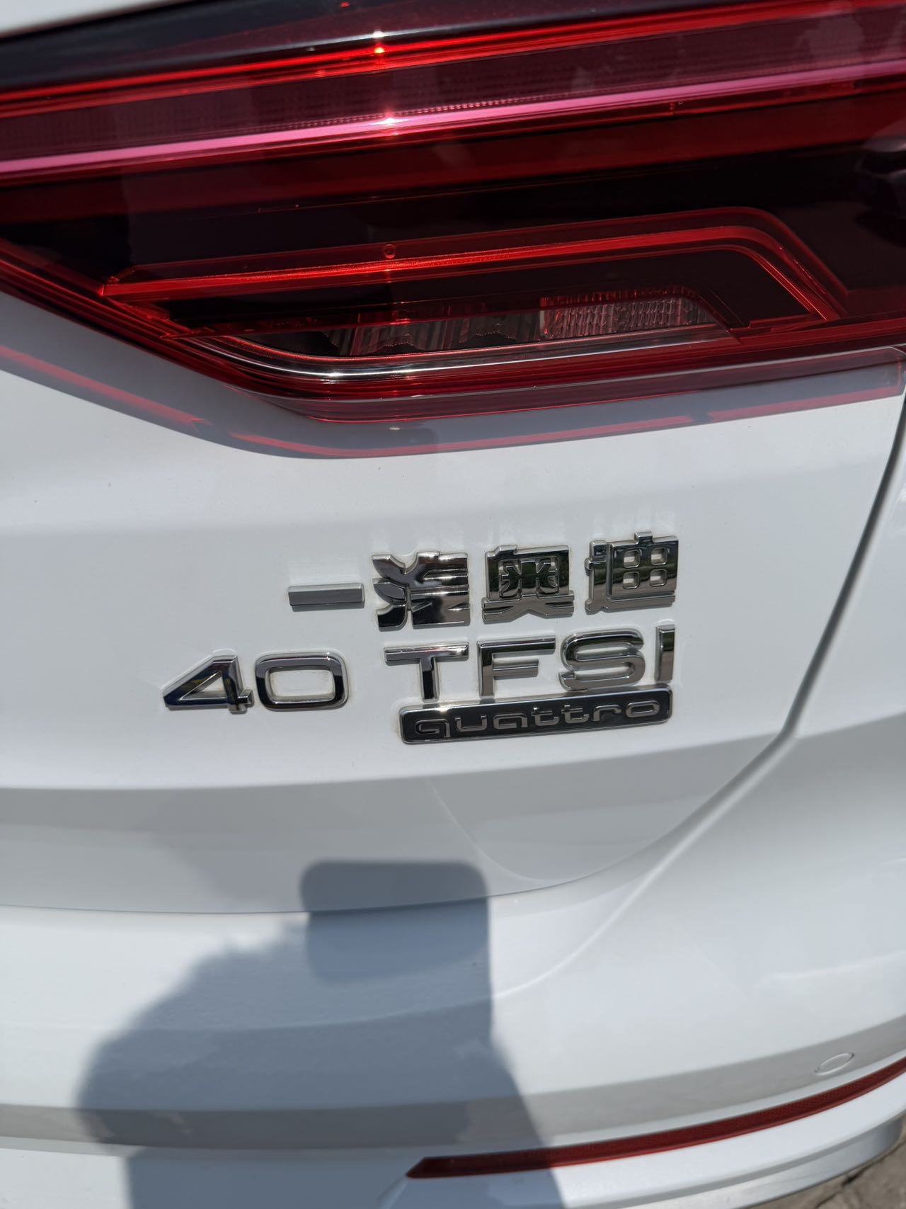 Audi Q3 2019 immagine di auto #6
