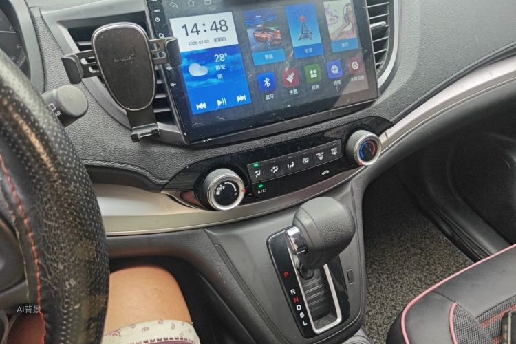 Honda CR-V 2016 #15 Honda CR-V 2016 car image #15