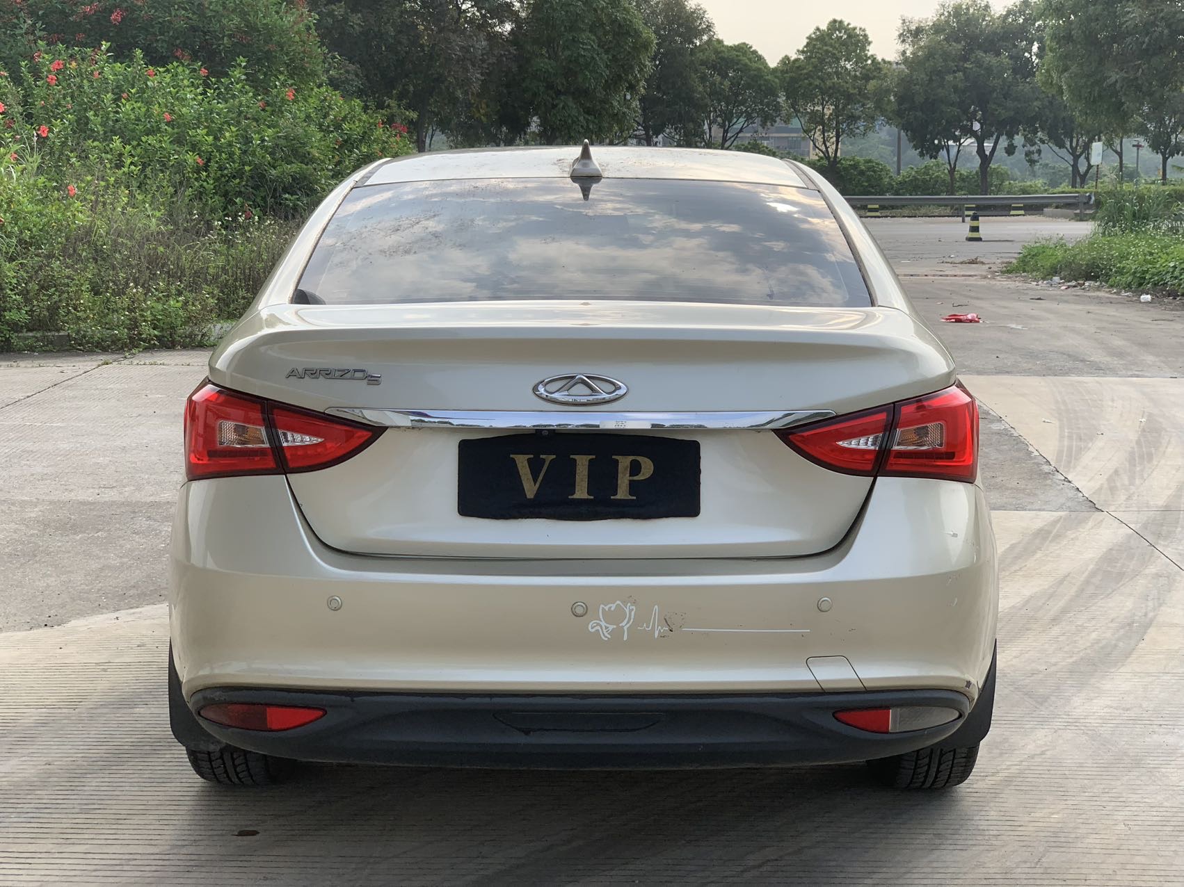 Chery Arrizo 5 2016 car image #8