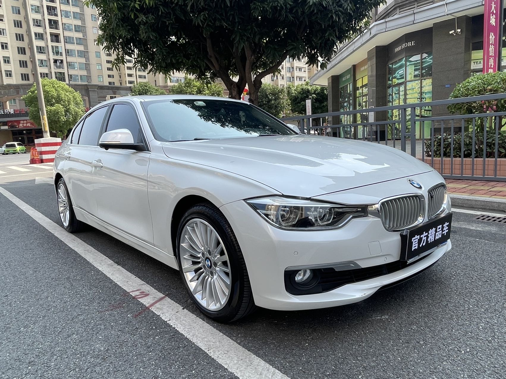 BMW 3 Series 2018 #5 BMW 3 Series 2018 car image #5