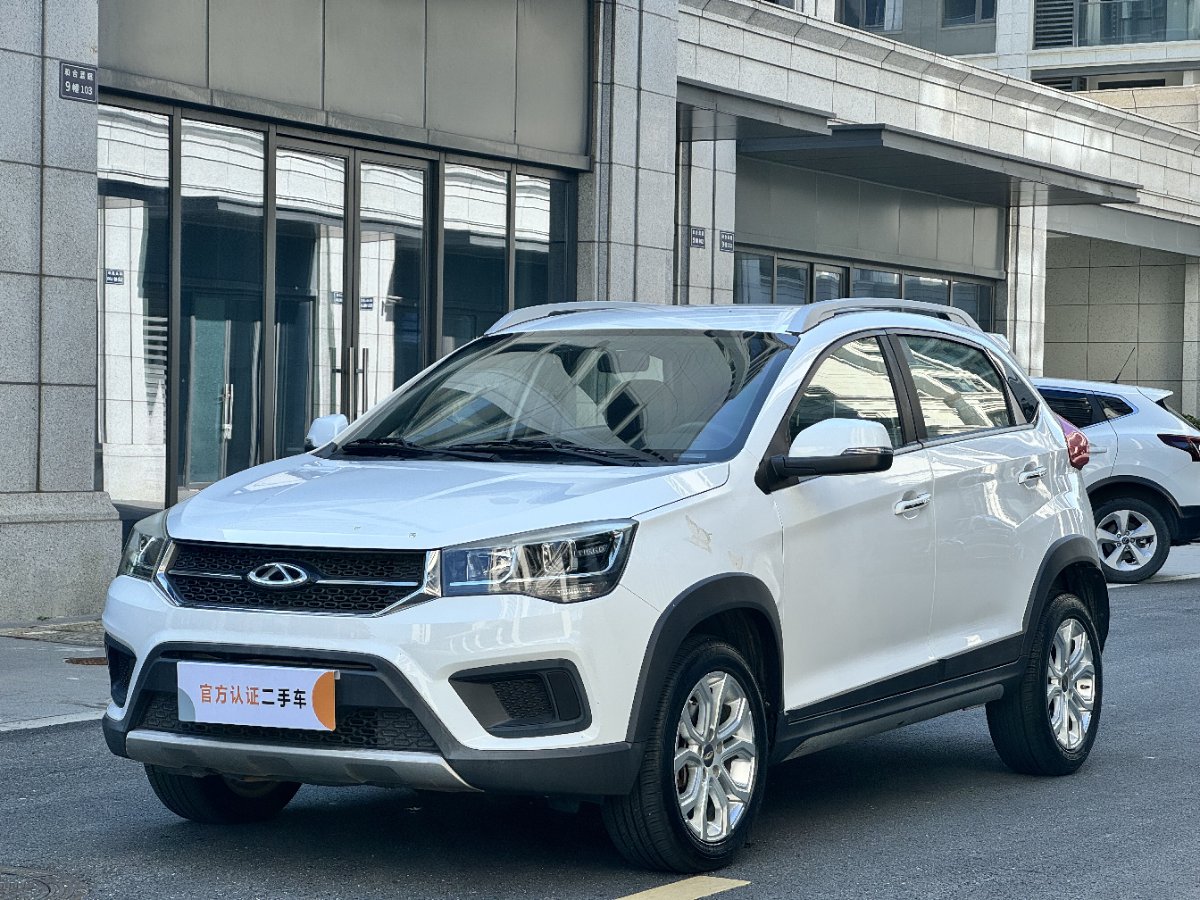 Chery Tiggo 3x 2017 car image 