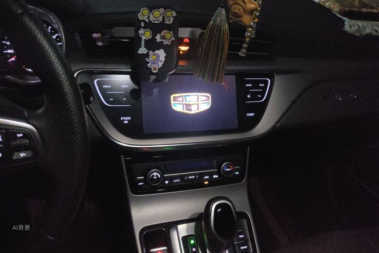 GEELY Emgrand GS 2019 imagem de carro #15