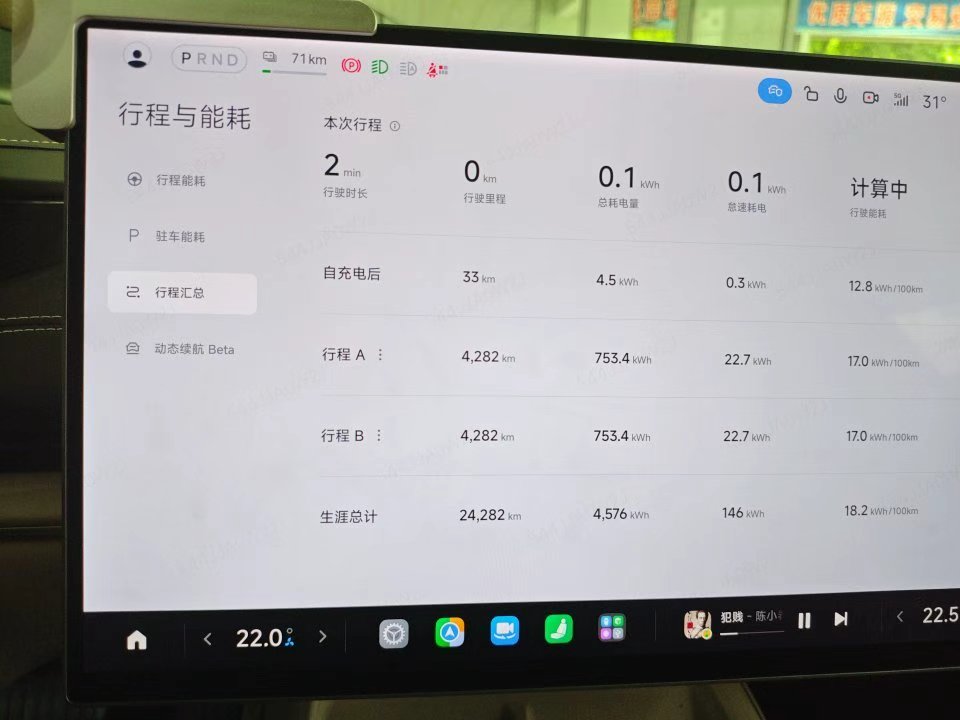 MI SU7 2025 #6 MI SU7 2025 изображение автомобиля #6
