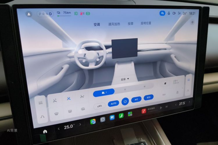 2026 #15 2026 immagine di auto #15