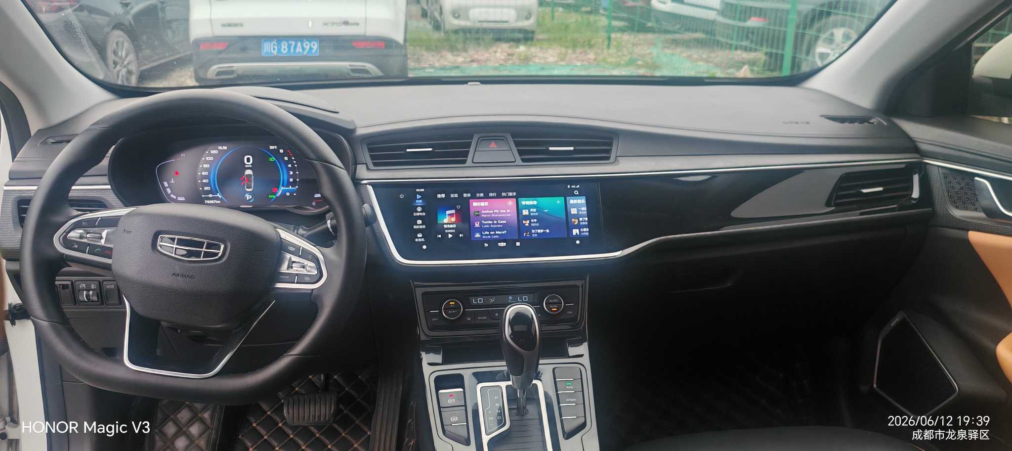 GEELY Emgrand GL 2020 #4 GEELY Emgrand GL 2020 car image #4