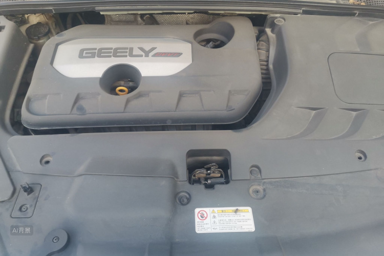 GEELY Emgrand GS 2017 #22 GEELY Emgrand GS 2017 car image #22