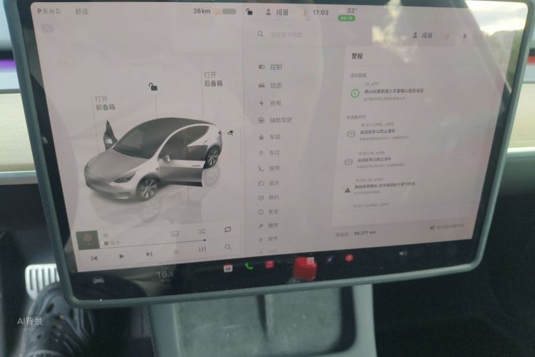 Tesla Model Y 2022 #15 Tesla Model Y 2022 car image #15