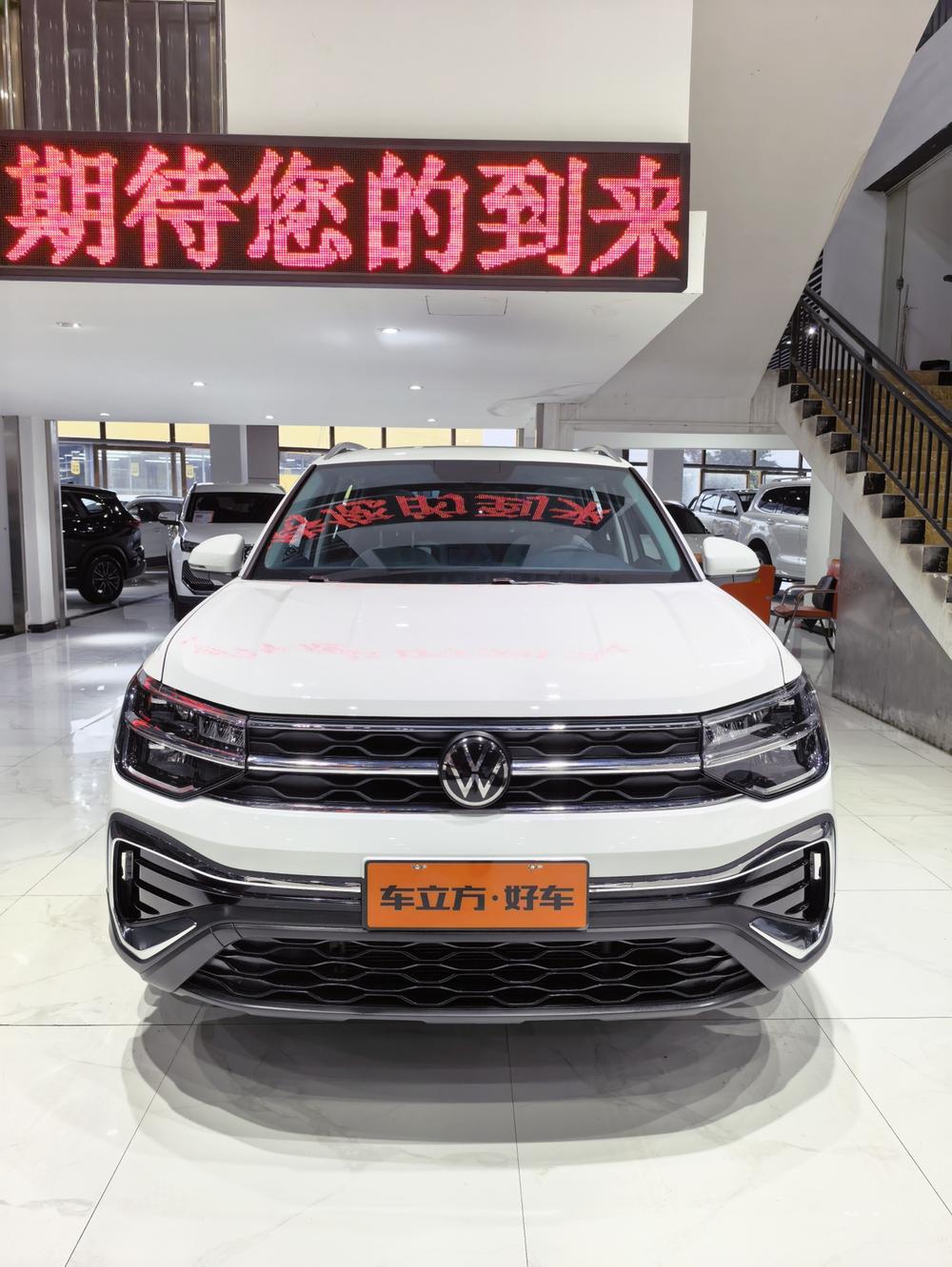 Volkswagen Tharu 2025 immagine di auto #2