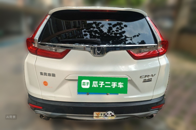 Honda CR-V 2017 car image #6