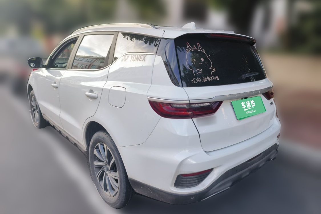 GEELY Vision X6 2020 #3 GEELY Vision X6 2020 car image #3