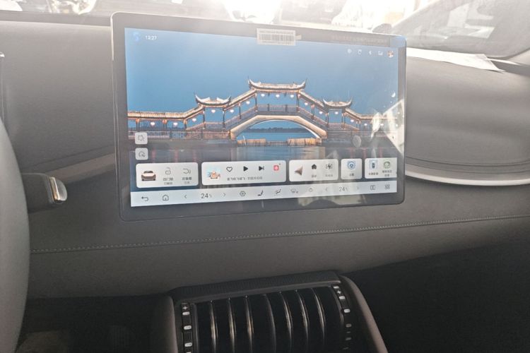 BYD Yuan Plus 2025 car image #13
