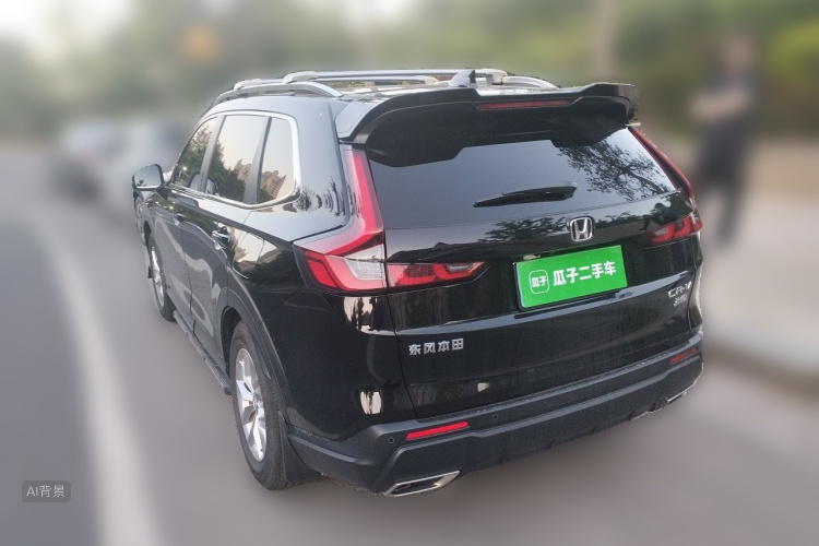 Honda CR-V 2024 #5 Honda CR-V 2024 car image #5
