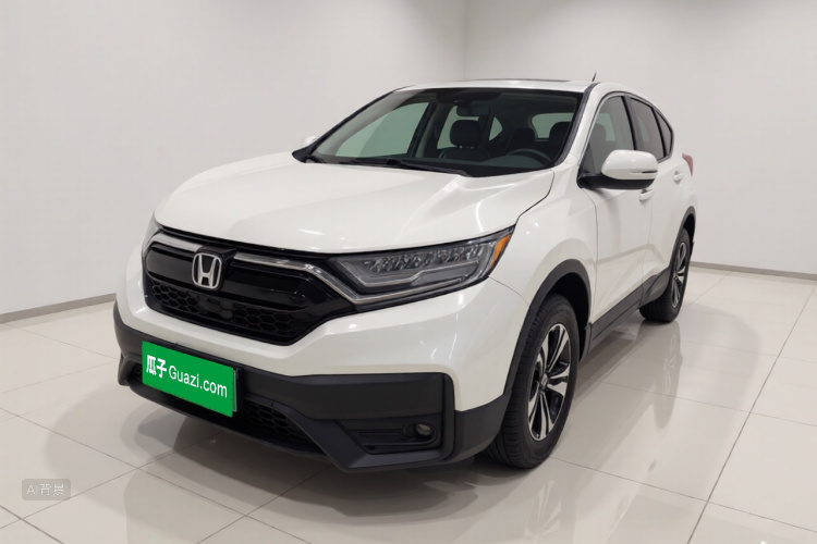 Honda CR-V 2020 #2 Honda CR-V 2020 car image #2
