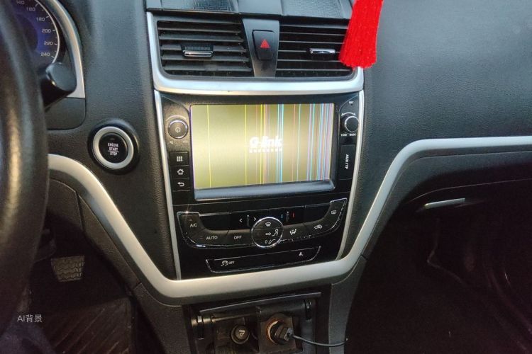 GEELY Emgrand 2015 #15 GEELY Emgrand 2015 immagine di auto #15