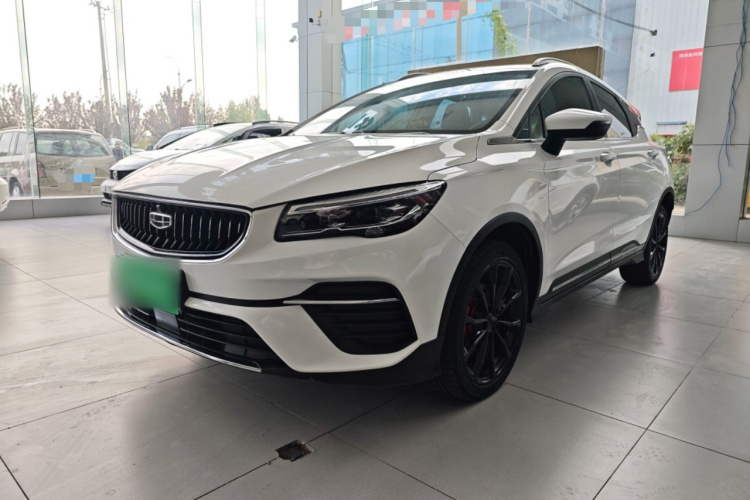 GEELY Emgrand S 2022 #2 GEELY Emgrand S 2022 car image #2