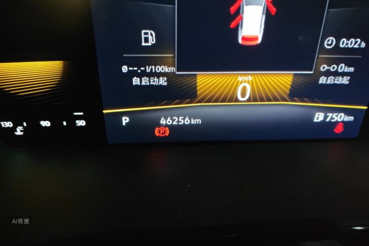 Volkswagen Lavida 2021 #14 Volkswagen Lavida 2021 immagine di auto #14