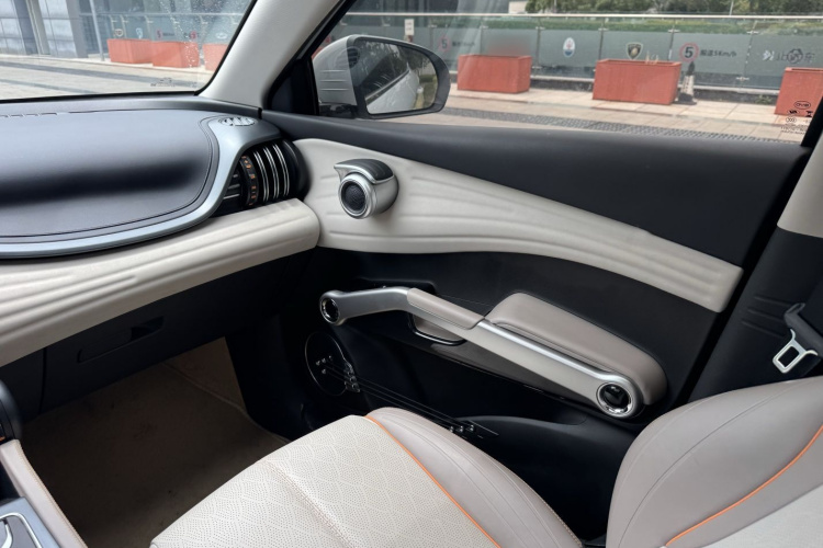 BYD Yuan Plus 2024 car image #23