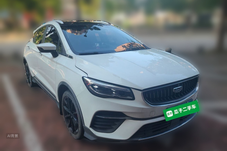 GEELY Emgrand S 2021 car image #4