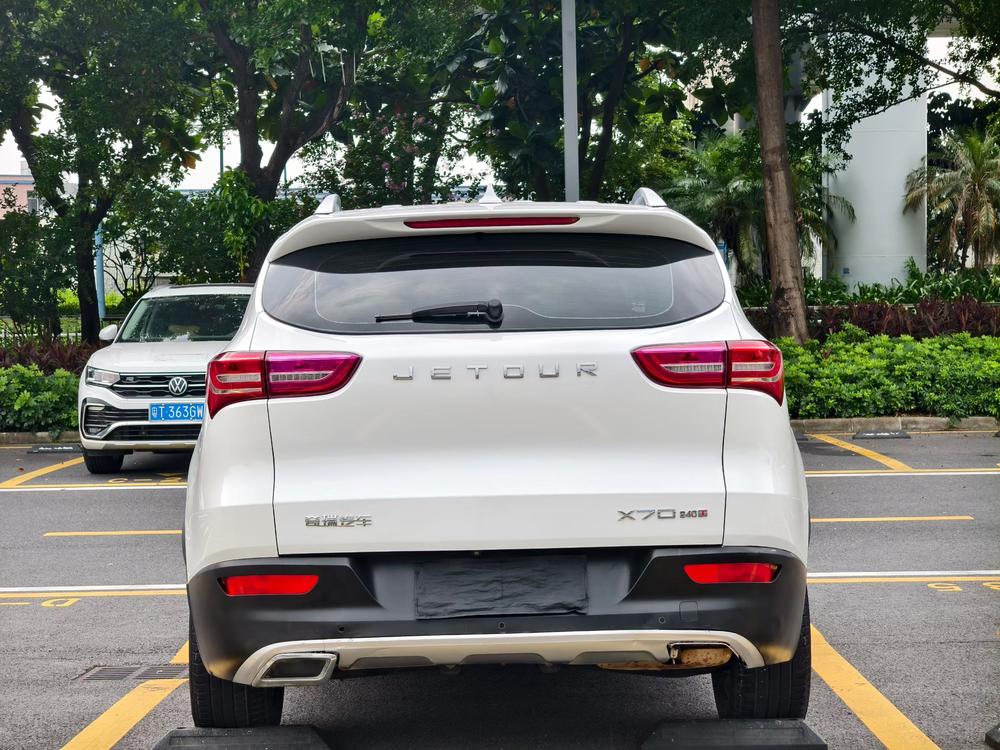 Jetour X70 2018 imagen de coche #5