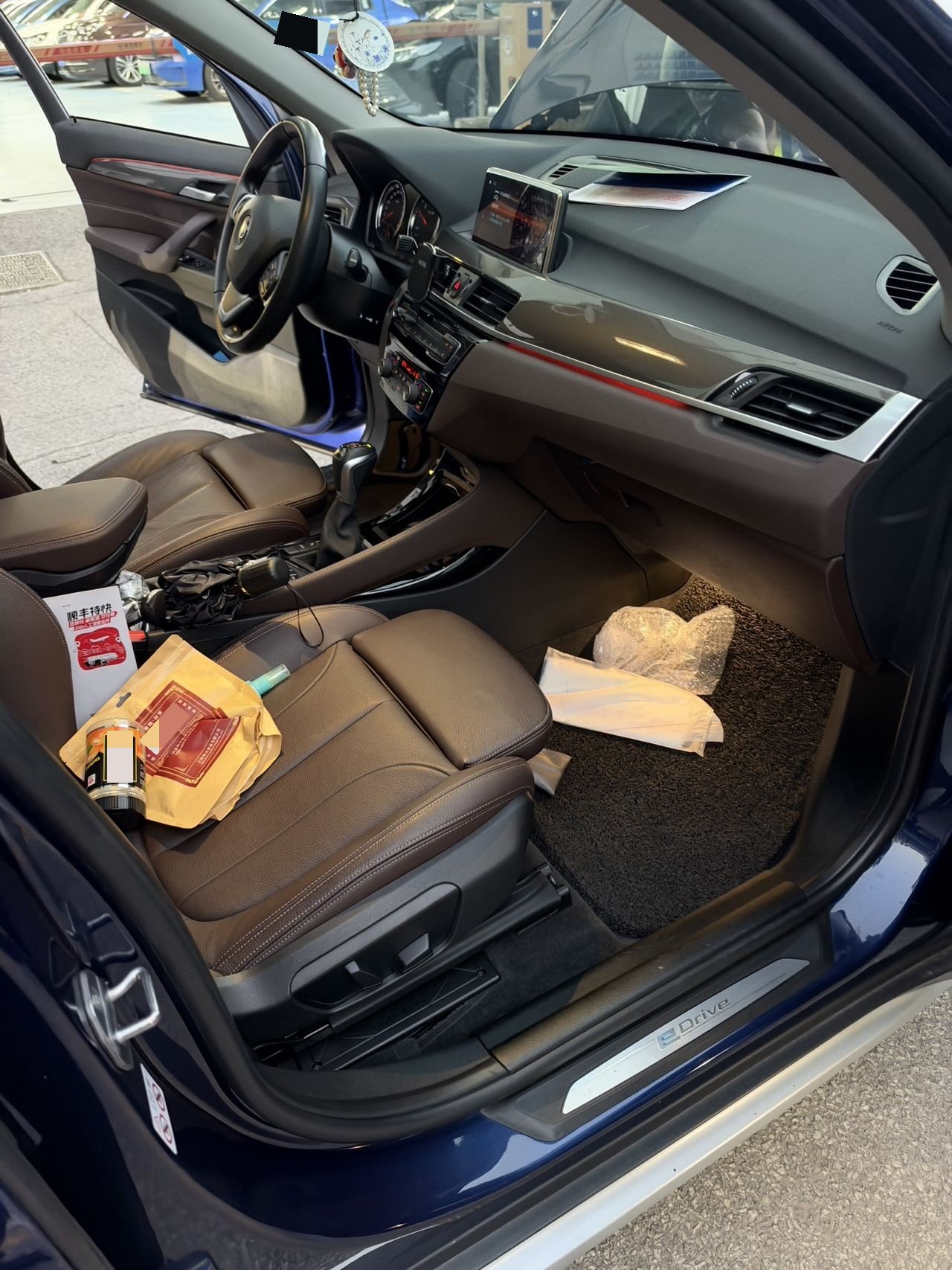 BMW X1 New Energy 2019 #4 BMW X1 New Energy 2019 صورة سيارة #4
