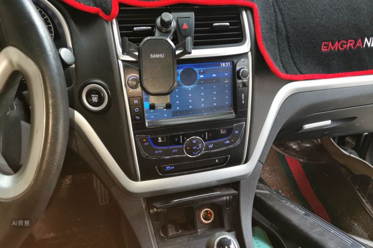 GEELY Emgrand 2015 car image #15