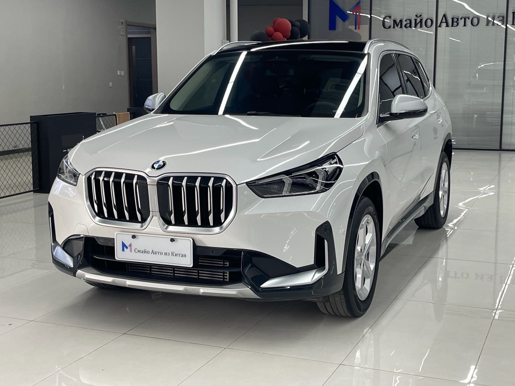 BMW X1 2024 BMW X1 2024 car image