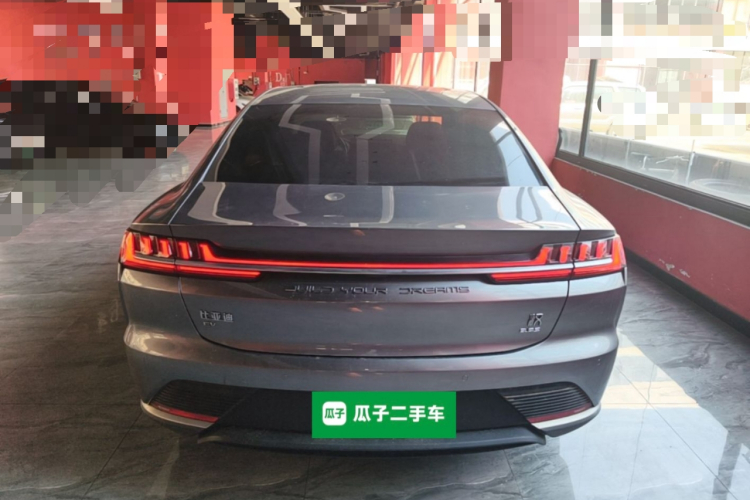 BYD Han 2021 #6 BYD Han 2021 car image #6