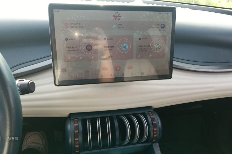 BYD Yuan Plus 2022 immagine di auto #15