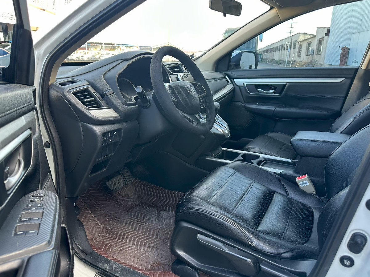 Honda CR-V 2021 #4 Honda CR-V 2021 car image #4