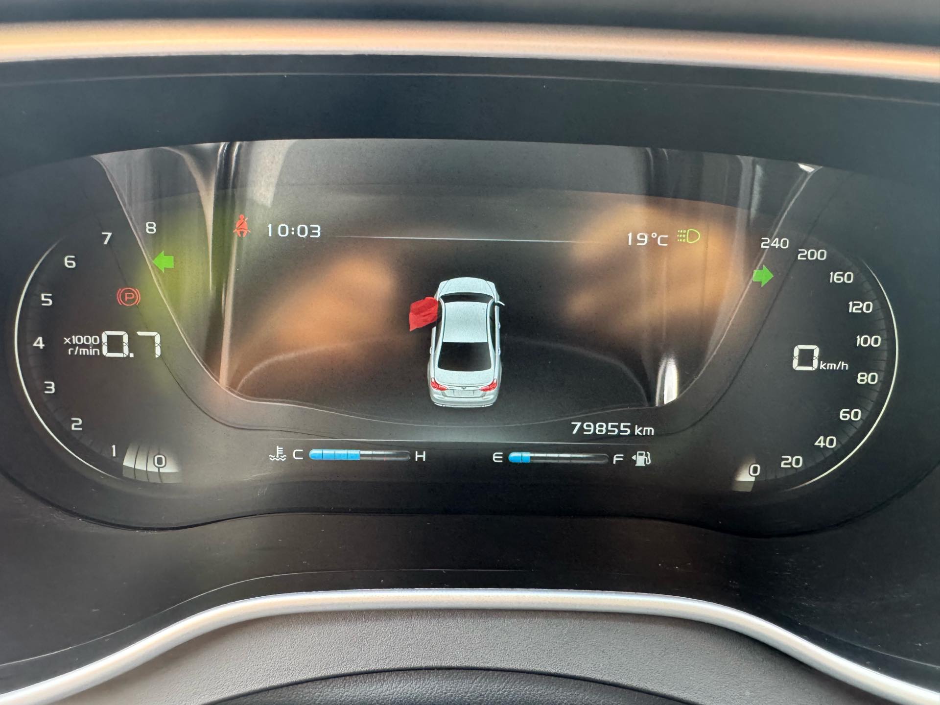 GEELY Emgrand 2018 #12 GEELY Emgrand 2018 image de voiture #12