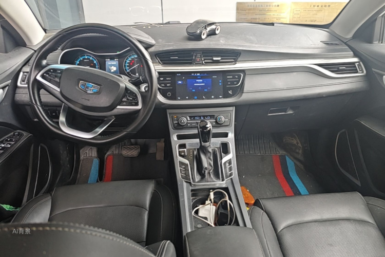 GEELY Emgrand 2020 #11 GEELY Emgrand 2020 car image #11