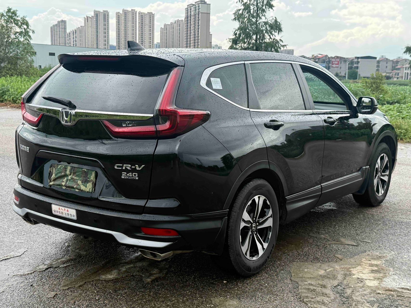 Honda CR-V 2022 #9 Honda CR-V 2022 car image #9