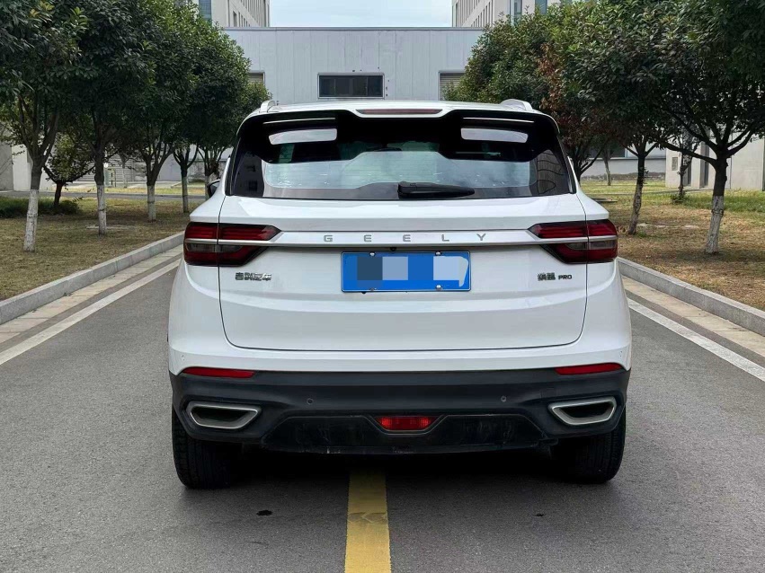 GEELY Coolray 2020 #5 GEELY Coolray 2020 immagine di auto #5