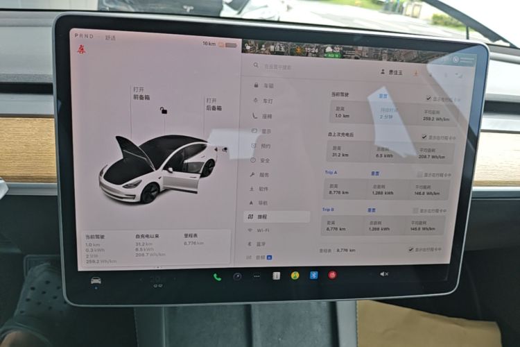 Tesla Model 3 2021 #12 Tesla Model 3 2021 car image #12