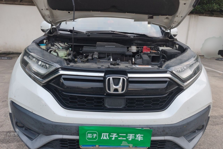Honda CR-V 2020 car image #22