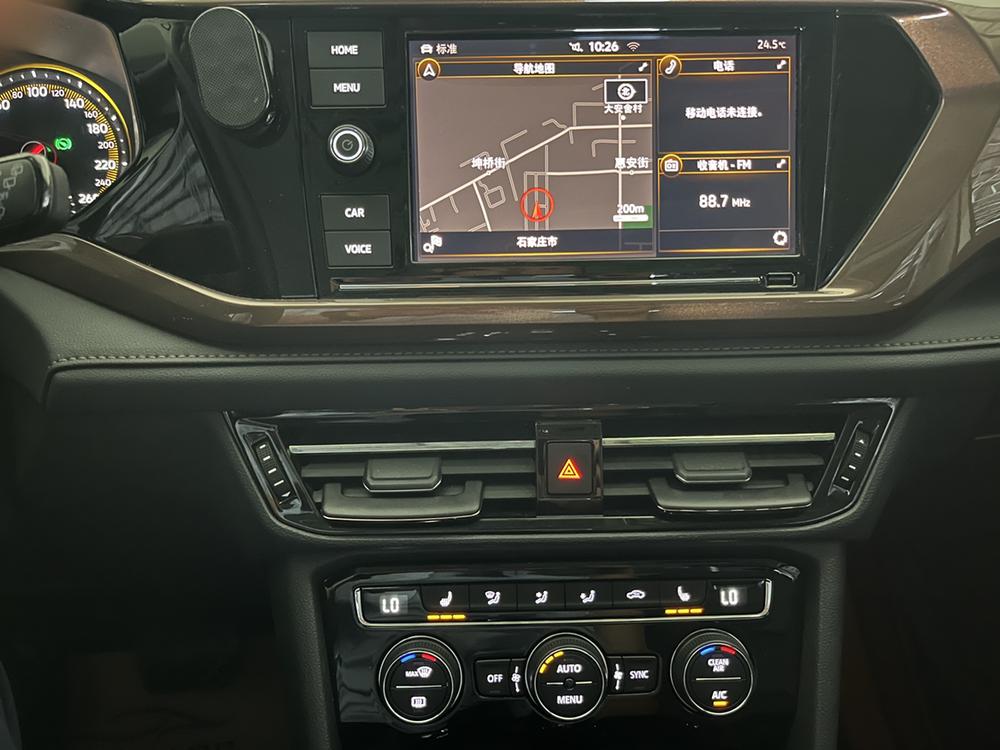 Volkswagen Tharu 2019 #11 Volkswagen Tharu 2019 car image #11