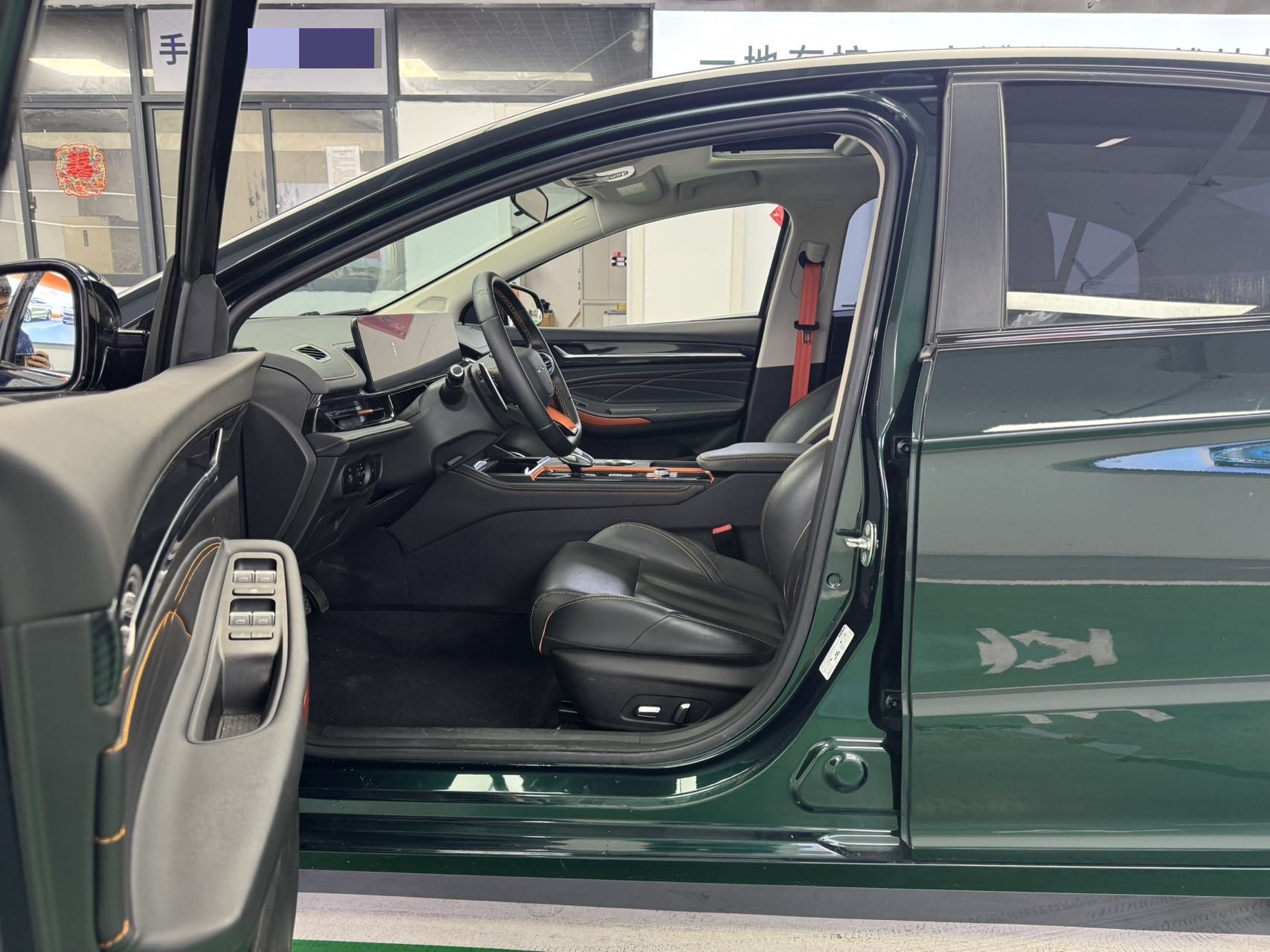 Chery Arrizo 5 GT 2022 car image #4