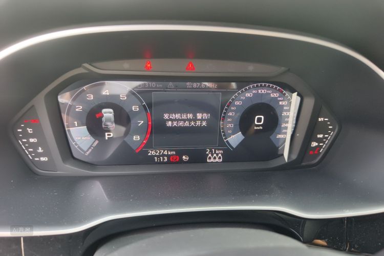 Audi Q3 2021 image de voiture #13