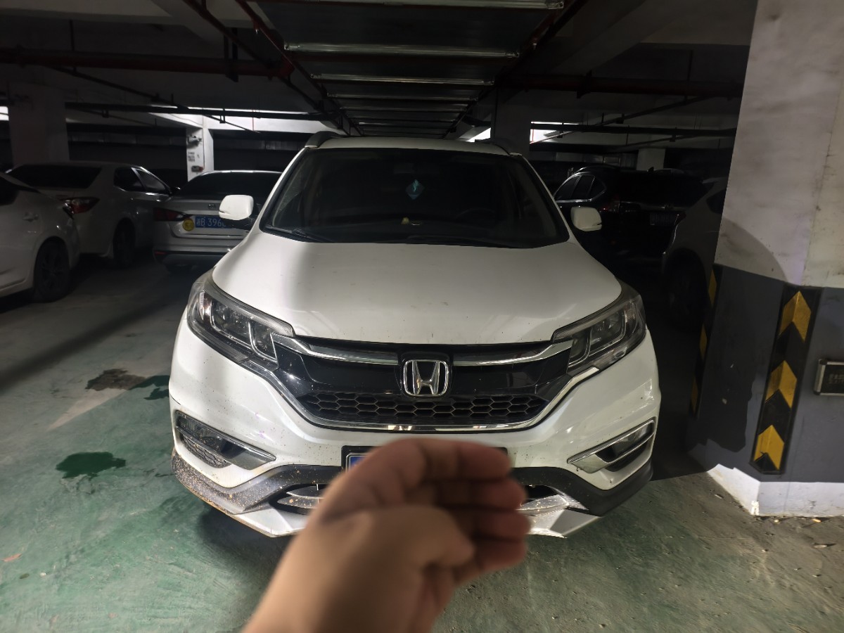 Honda CR-V 2016 #3 Honda CR-V 2016 car image #3