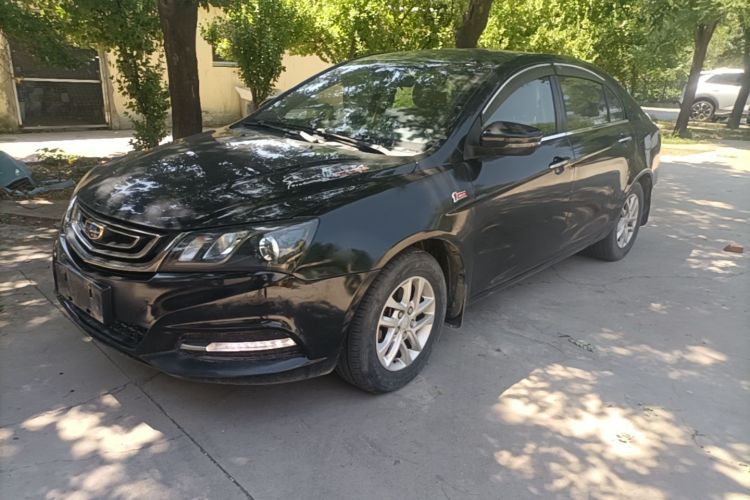 GEELY Emgrand 2017 car image #2
