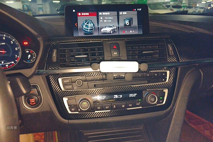 BMW 3 Series 2019 car image #15