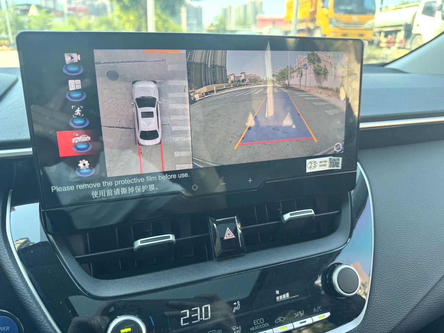 Toyota Corolla 2024 car image #5