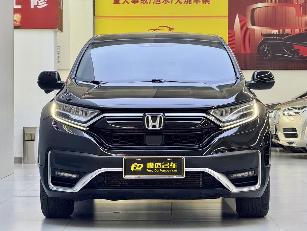Honda CR-V 2020 imagen de coche #2