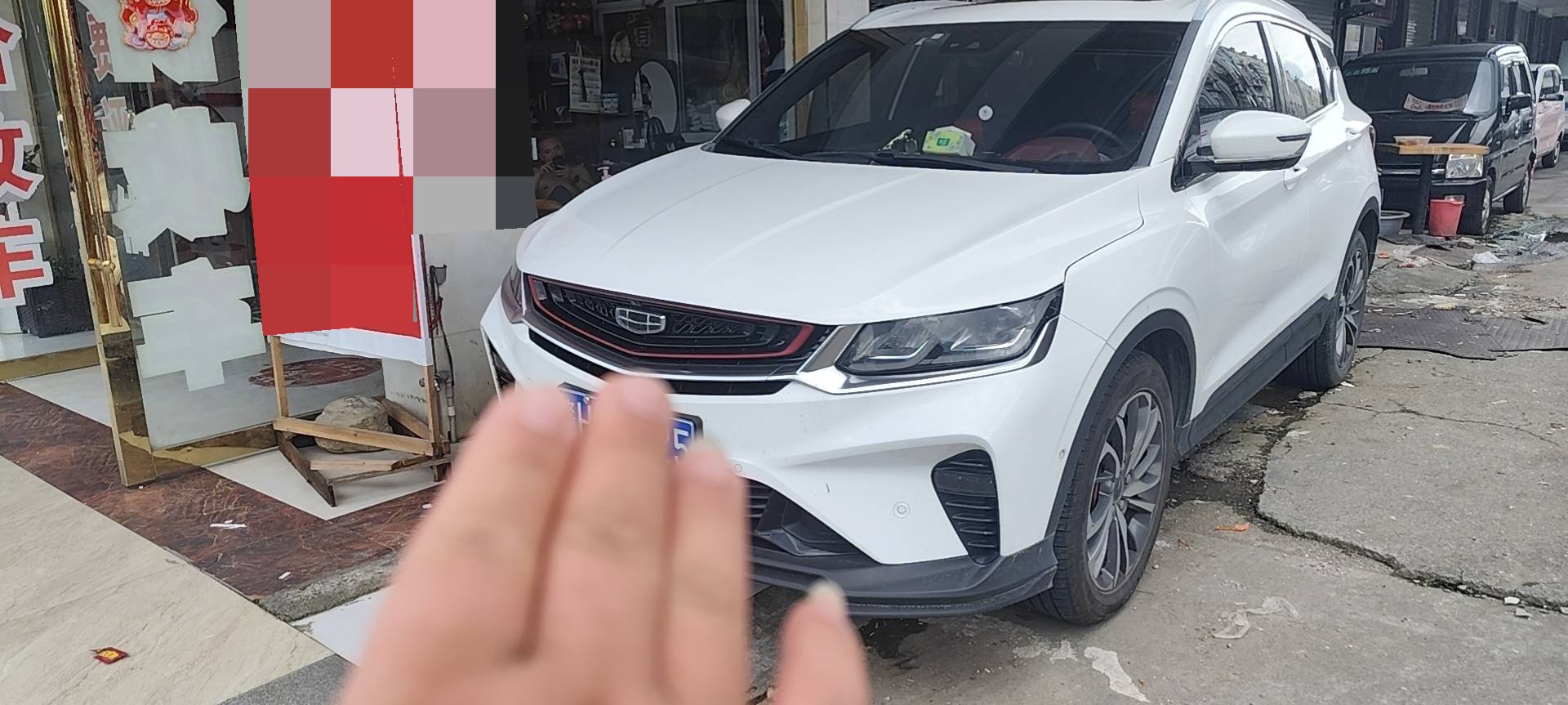GEELY Coolray 2019 GEELY Coolray 2019 immagine di auto
