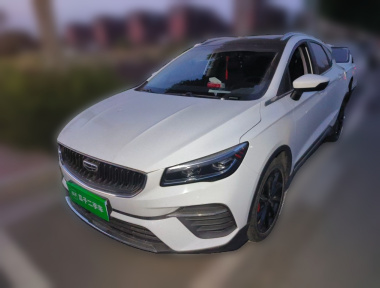 GEELY Emgrand S 2023 GEELY Emgrand S 2023 image de voiture