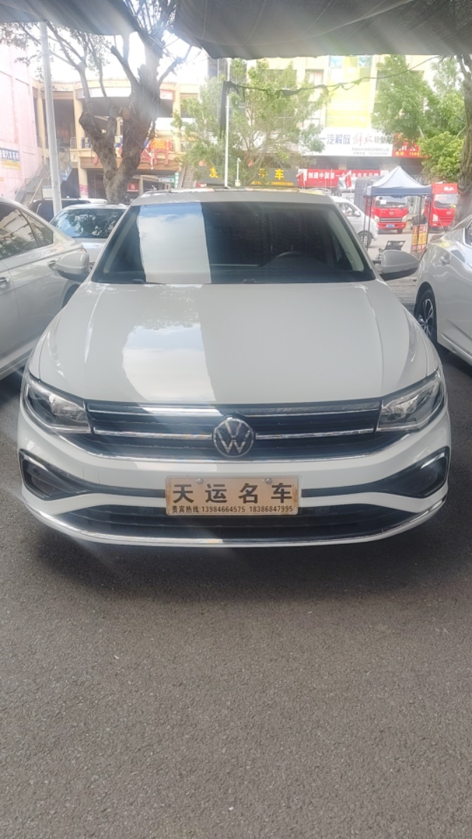 Volkswagen Bora 2023 car image 